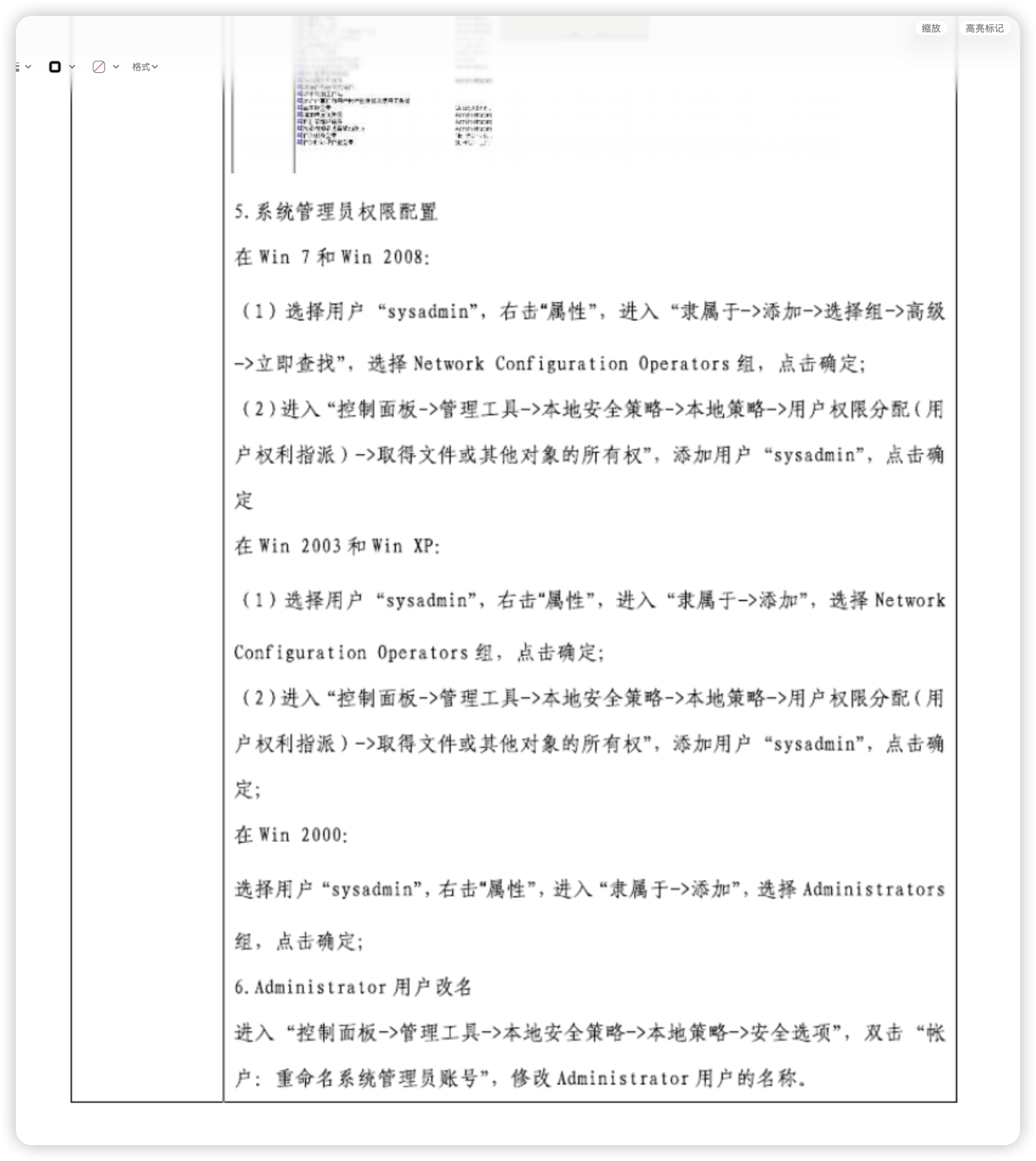 d2b5ca33bd20260427103532