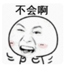 支付宝小程序抓包-棉花糖网络安全资源站