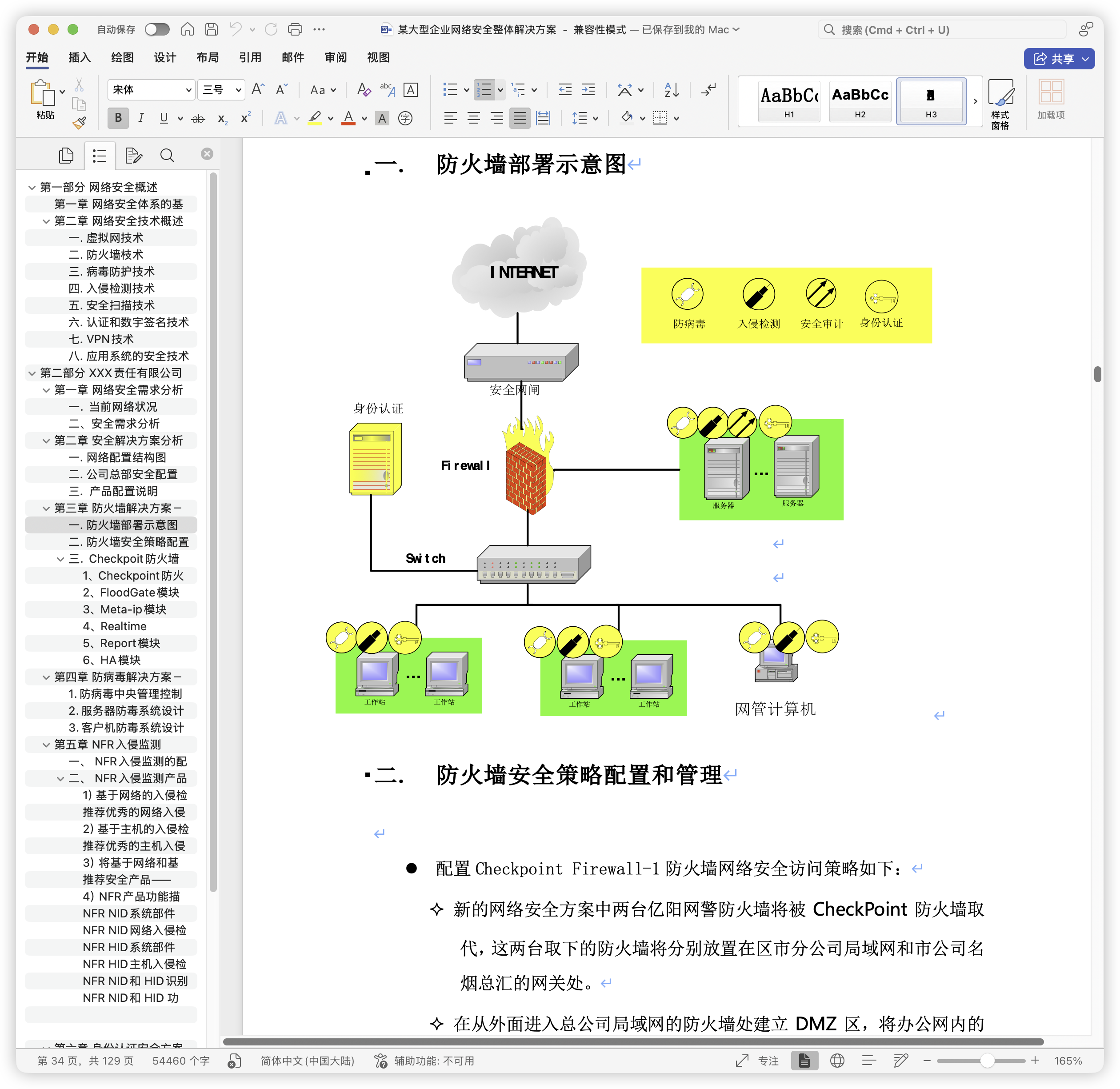 d2b5ca33bd20260429225153