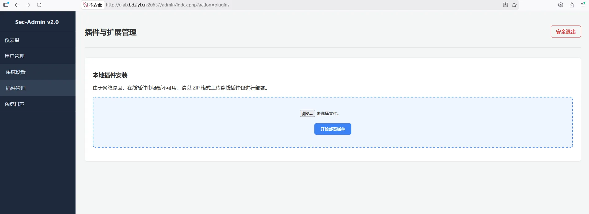 d2b5ca33bd20260621222407