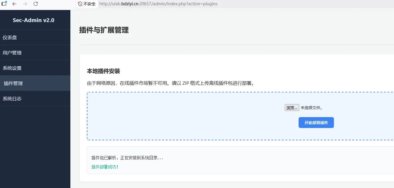 d2b5ca33bd20260621222421