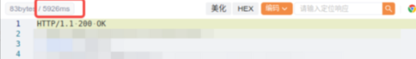 西部数码 NAS Support.php 存在命令执行-棉花糖网络安全资源站